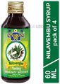 Nivaran 90 Nilavembu (60ml Each) thumbnail