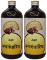 Unjha Ashwagandharishtha Syrup (450ml Each) thumbnail