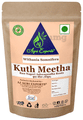 Aj Agri Exports Withania Somnifera Kuth Meetha Raw Nagori Ashwagandha Root thumbnail