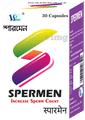Usine Sperman Increase Sperm Count Capsule thumbnail