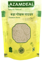 Azamdeal Bada Gokharu Powder thumbnail