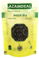 Azamdeal Karhale Seeds thumbnail