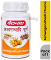Baidyanath (Noida) Ashwagandhadi Churna (120gm Each) thumbnail