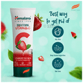 Himalaya Brightening Vitamin C Face Face Wash Strawberry thumbnail