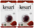 Kesari Safron (1gm Each) thumbnail
