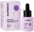 Cureskin Advance Renewal Serum thumbnail