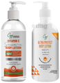 CGG Cosmetics Combo Pack 2% Vitamin C Serum In Body Lotion & Ultra Protect Body Lotion SPF 50 Broad Spectrum PA+++ Protection (200ml Each) thumbnail
