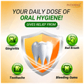 Patanjali Ayurveda Dant Kanti Natural Toothpaste | Tightens Gums & Fights Germs thumbnail