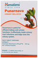 Himalaya Combo Pack of Liv. 52 DS Tablet (60) & Punarnava Tablet (60) thumbnail