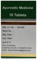 Dhanvantari Swas Kas Chintamani Ras (10 Tablet Each) thumbnail