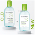 Bioderma Sebium H2O Purifying Cleansing Micelle Solution thumbnail