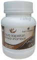 East Herbals Lauq Sapistan Khayar Shambri thumbnail
