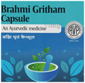 AVP Brahmi Gritham Capsules (10 Each) thumbnail