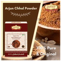 Jaived Ayurveda Arjun Chhal Powder thumbnail