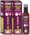 Herbal Canada Onion Oil (50ml Each) thumbnail