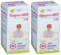 Unjha Tribhuvan Kriti Rasa Tablet (40 Each) thumbnail