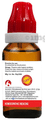 Bjain Ammonium Muriaticum Dilution 200 CH thumbnail