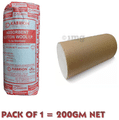 Agarwals Kab Jayer Absorbent Surgical Cotton Wool IP (200gm Each) thumbnail