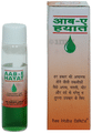 Rex Aab-E-Hayat Oil thumbnail