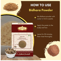 Jaived Ayurveda Bidhara Powder thumbnail