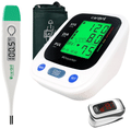 Carent Health Essential Kit thumbnail