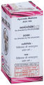 Unjha Shri Gopal Tail (15 ml Each) thumbnail