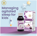 Surya Herbal Baby EaseSleep Syrup (60ml Each) Chocolate thumbnail