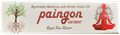 Paingon Ointment thumbnail