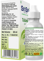 Sri Sri Tattva Every Mother's Kids Immunity Kit thumbnail
