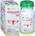 Unjha Rajpravartini Vati Tablet (40 Each) thumbnail
