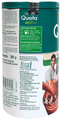 Himalaya Quista Active Powder Chocolate thumbnail