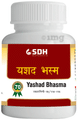 SDH Naturals Yashad Bhasma thumbnail