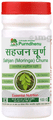 Purndhenu Sahjan (Moringa) Churna thumbnail