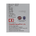 Respanol Decongestant Capsule thumbnail