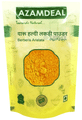 Azamdeal Darunaj Powder thumbnail