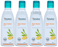 Himalaya Wellness Pain Relief Oil (100ml Each) thumbnail