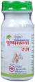 Unjha Pushpadhanva Rasa Tablet (40 Each) thumbnail