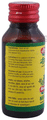Baidyanath (Jhansi) Prasarini Tel (50ml Each) thumbnail