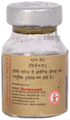Baidyanath (Jhansi) Mall Tail (for Men Only) (5ml Each) thumbnail