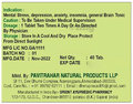Dhenu Prasad Memorin Tablet thumbnail