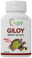 Aayuheal Giloy Immunity Wellness Tablet thumbnail