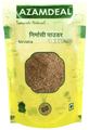 Azamdeal Nirmasi Powder thumbnail