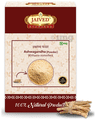 Jaived Ayurveda Ashwagandha Powder thumbnail