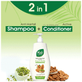 Nyle Natural Anti-Hairfall Shampoo Strong & Healthy thumbnail