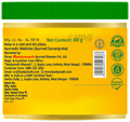 Baidyanath Bilwadi Churna thumbnail