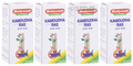 Baidyanath Kamdudha Ras with Pearl Tablets (50 Each) thumbnail