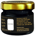Sultan Night Himalayan Shilajit Pure Resin thumbnail