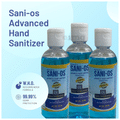 Oswals Sani-OS Advanced Hand Sanitizer (100ml) thumbnail