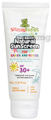 ShuShu Babies Plant Based Natural Triple Protection Sunscreen for Babies and Kiddos (60ml Each) SPF 30+ thumbnail