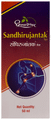 Dhootapapeshwar Sandhirujantak Tel thumbnail